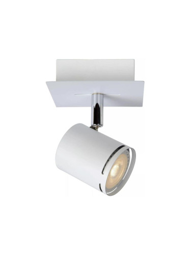 Lucide 26994/05/31 - LED Димируем спот RILOU 1xGU10/5W/230V