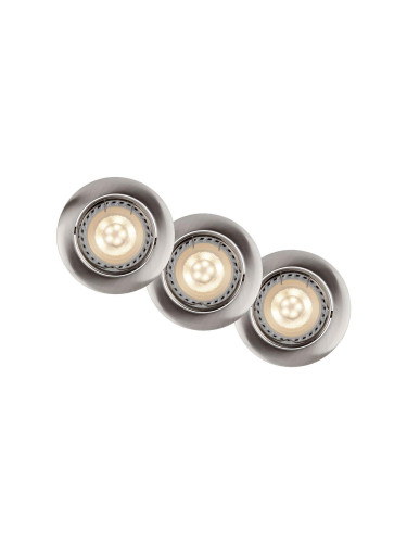 Lucide 11001/15/12 - К-кт 3x LED лампа за окачен таван FOCUS 1xGU10/5W/230V