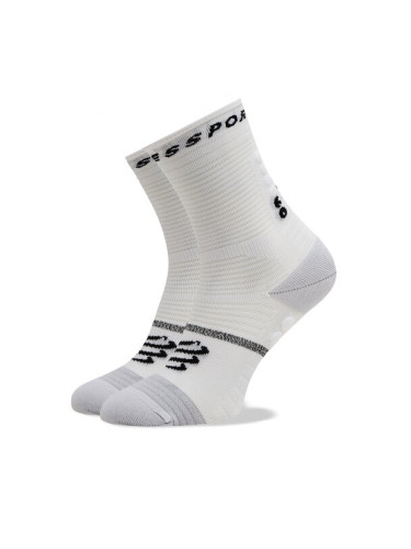 Compressport Дълги чорапи unisex Pro Marathon V 2.0 SMCU3780002 Бял