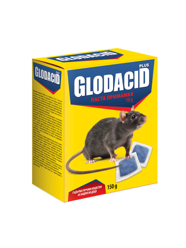 Отрова Glodacid Plus, паста примамка за мишки и плъхове ,150 гр.