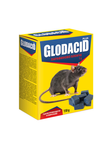 Отрова Glodacid Plus, парафиново блокче за мишки и плъхове, 150 гр.