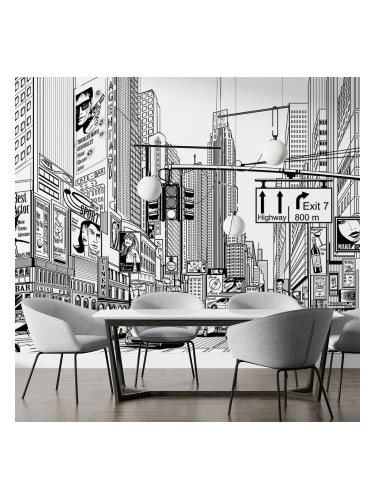 Фототапет - Градски ритъм