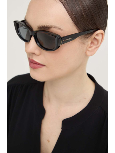 Слънчеви очила Michael Kors ASHEVILLE в черно 0MK2210U