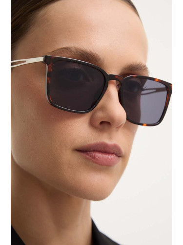 Слънчеви очила Answear Lab в бордо
