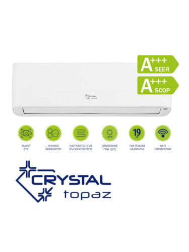 Хиперинверторен климатик А+++ с технология Smart Eye, Crystal Topaz CHI-AI12H-QE/CHO-AI12H-QE