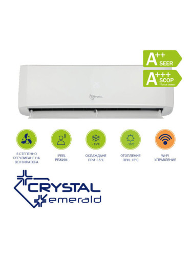 Инверторен климатик Crystal Emerald 35H-UW