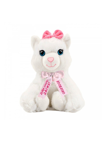 Плюшено коте с надписана панделка, бяло, 30 см