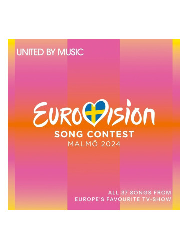 Various Artists - Eurovision Song Contest Malmö 2024 (Coloured) (3 LP)