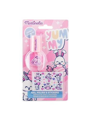 КОМПЛЕКТ MARTINELIA Yummy Nail Art Set  Комплект детски  