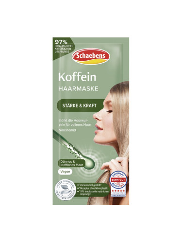 SCHAEBENS Hair Mask Caffeine Маска за коса дамски 20ml