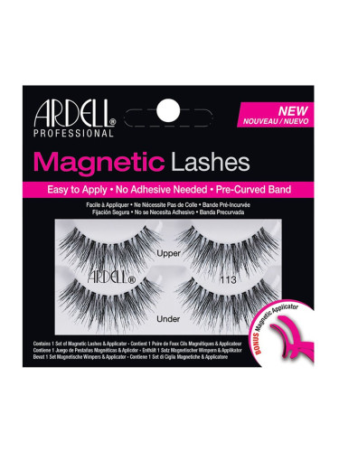 Ardell Lashes Magentic SL 113 Мигли дамски  