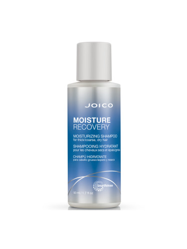 JOICO Moisture Recovery Shampoo Шампоан за коса дамски 50ml