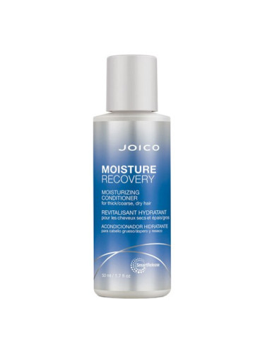 JOICO Moisture Recovery Conditioner Балсам за коса дамски 50ml