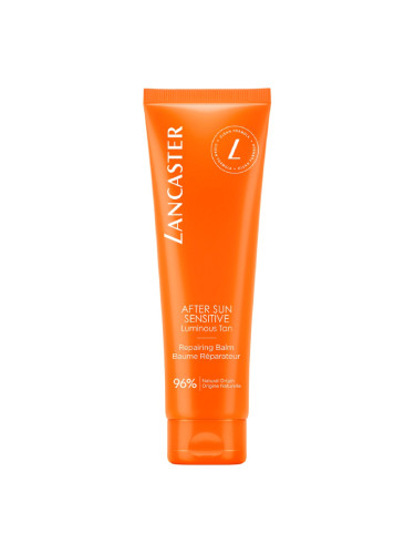 LANCASTER Sun Sensitive After Sun Repairing Balm  Продукт за след слънце унисекс 150ml