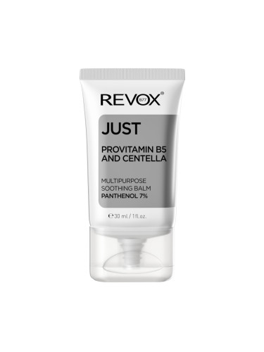 REVOX B77 Just Provitamin B5 And Centella Балсам за тяло дамски 30ml
