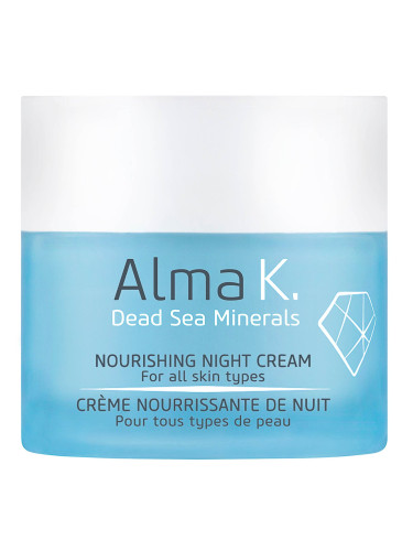 ALMA K  Nourishing Night Cream For all skin types Нощен крем дамски 50ml