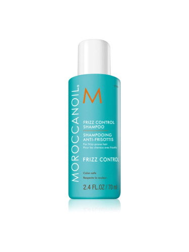 Moroccanoil Frizz Control Shampoo шампоан за коса против цъфтене 70 мл.