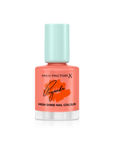 Max Factor x Priyanka Miracle Pure бързозасъхващ лак за нокти лимитирано издание цвят 410 Bold Marigold 12 мл.