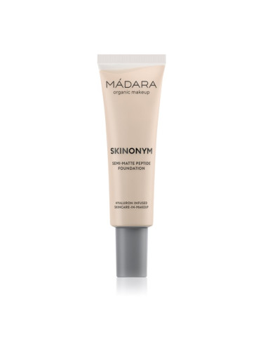 MÁDARA Skinonym Semi-Matte Peptide дълготраен фон дьо тен с пептиди цвят #15 Stone 30 мл.