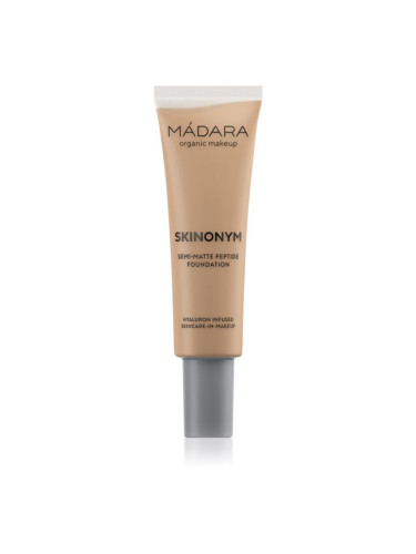 MÁDARA Skinonym Semi-Matte Peptide дълготраен фон дьо тен с пептиди цвят #55 Clay 30 мл.