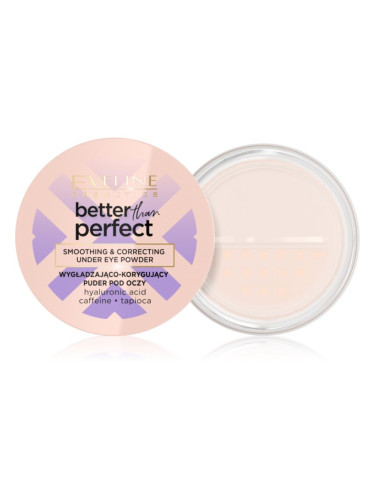 Eveline Cosmetics Better than Perfect нежна пудра за очи 4 гр.