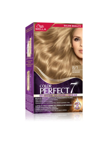 Wella Color Perfect боя за коса цвят 8/1 Light Ash Blonde 1 бр.