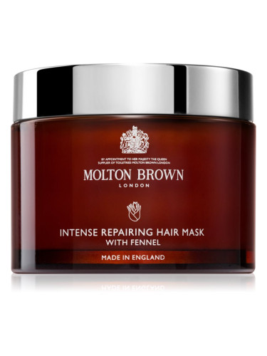 Molton Brown Intense Repairing Hair Mask With Fennel регенерираща маска за коса 250 мл.