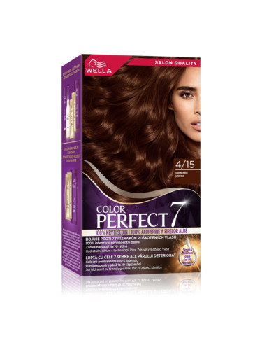 Wella Color Perfect Intense боя за коса цвят 4/15 Cool Evening Brown 1 бр.