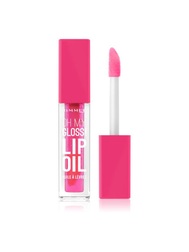 Rimmel Oh My Gloss! Lip Oil масло от нар с хидратиращ ефект цвят 003 Berry Pink 4,5 мл.