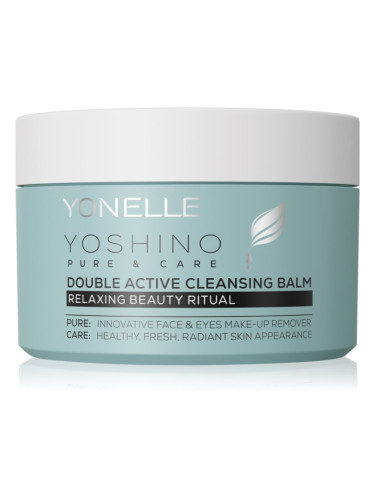 Yonelle Yoshino Pure&Care балсам за почистване и премахване на грим 125 гр.