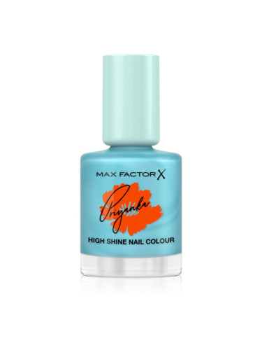 Max Factor x Priyanka Miracle Pure бързозасъхващ лак за нокти лимитирано издание цвят 880 Sunlit Waters 12 мл.