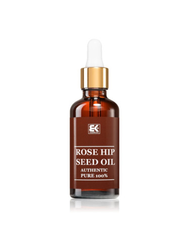 Brazil Keratin Rose Hip Seed Oil розово масло студено пресовано 50 мл.
