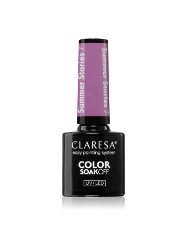 Claresa SoakOff UV/LED Color Summer Stories гел лак за нокти цвят 7 5 гр.