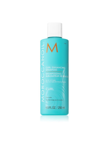 Moroccanoil Curl шампоан за къдрава и чуплива коса балсам за пети 250 мл.