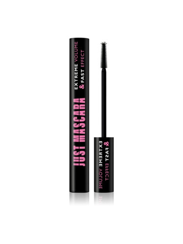 Dermacol Just Mascara спирала придаваща обем цвят Black 12,5 мл.