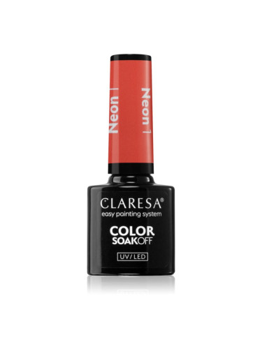 Claresa SoakOff UV/LED Color Neon гел лак за нокти цвят 1 5 гр.