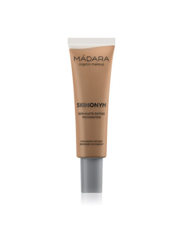 MÁDARA Skinonym Semi-Matte Peptide дълготраен фон дьо тен с пептиди цвят #70 Caramel 30 мл.