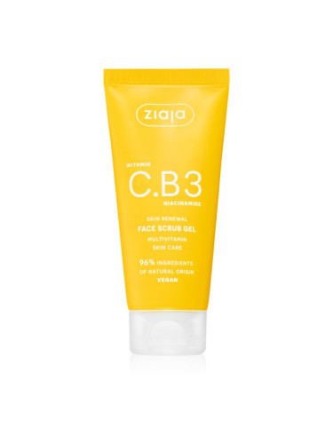 Ziaja Vitamin C.B3 Niacinamide ексфолиращ почистващ гел за лице 100 мл.