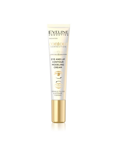 Eveline Cosmetics Contour Correction стягащ лифтинг крем за очи и устни 20 мл.