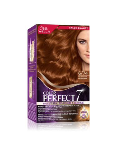 Wella Color Perfect боя за коса цвят 6/74 Dark Blonde Amber 1 бр.