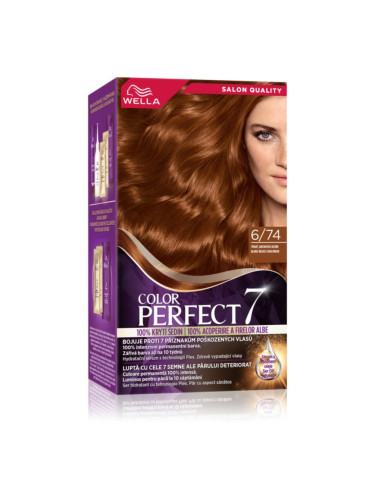 Wella Color Perfect Intense боя за коса цвят 6/74 Dark Blonde Amber 1 бр.