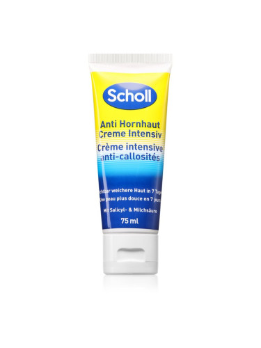 Scholl Foot Cream Callus нощен интензивен крем за кокоши трън и мазоли 75 мл.