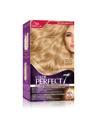 Wella Color Perfect Intense боя за коса цвят 10/0 Platinium Blonde 1 бр.