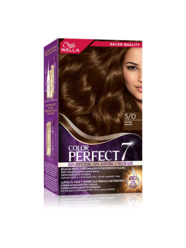 Wella Color Perfect боя за коса цвят 5/0 Light Brown 1 бр.