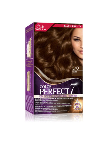 Wella Color Perfect Intense боя за коса цвят 5/0 Light Brown 1 бр.