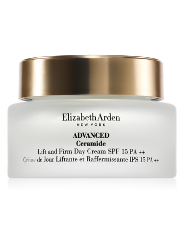 Elizabeth Arden Ceramide Advanced Ceramide дневен крем със стягащ ефект SPF 15 50 мл.