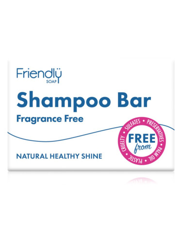 Friendly Soap Natural Shampoo Bar Fragrance Free натурален сапун За коса 95 гр.