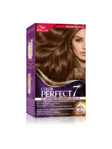 Wella Color Perfect Intense боя за коса цвят 6/73 Toffee Chocolate 1 бр.