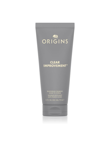 Origins Clear Improvement® Blackhead Clearing Mask-To-Scrub маска за почистване на порите от черни точки 75 мл.