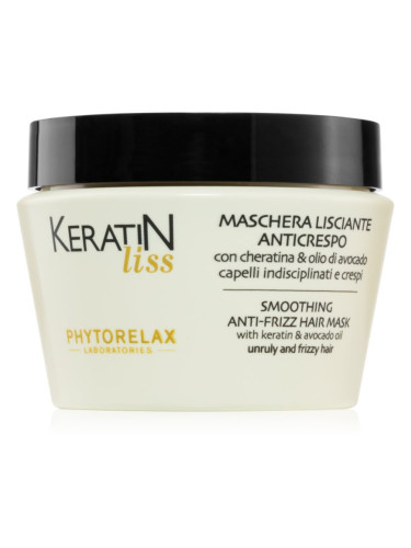 Phytorelax Laboratories Keratin Liss изглаждаща маска за непокорна коса 250 мл.